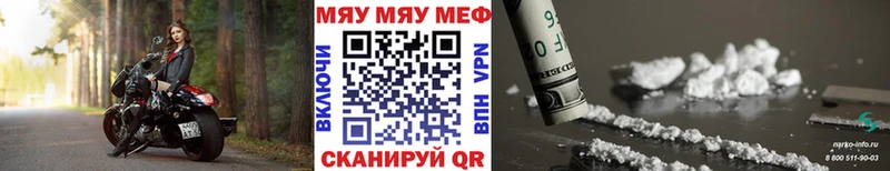 Хочу наркоту Черноголовка Бошки Шишки  Alpha-PVP  Меф 
