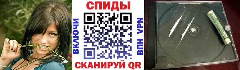 АМФ VHQ  ОМГ ОМГ ссылки  Черноголовка 