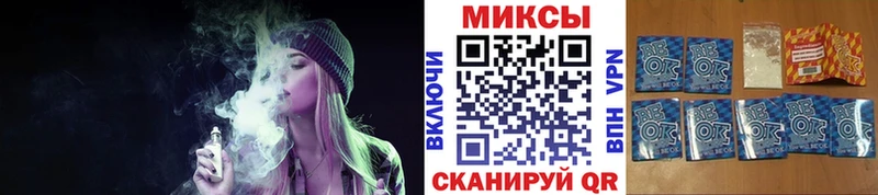 Бутират буратино  гидра как войти  Черноголовка 