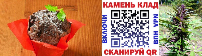 Canna-Cookies конопля  ссылка на мегу ССЫЛКА  Черноголовка 