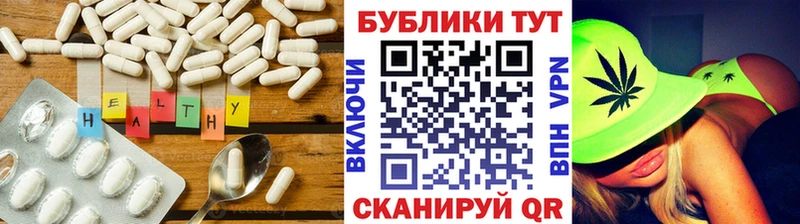 ЭКСТАЗИ TESLA  Черноголовка 