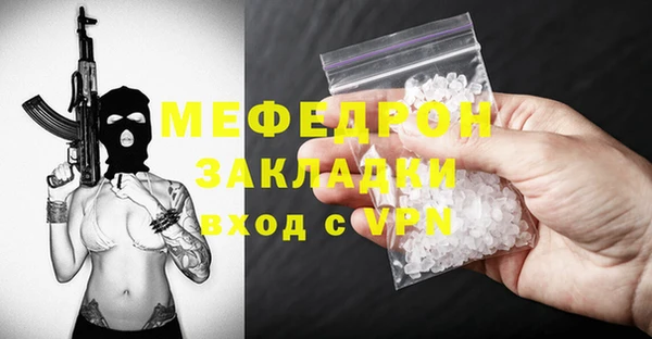 дистиллят марихуана Кодинск