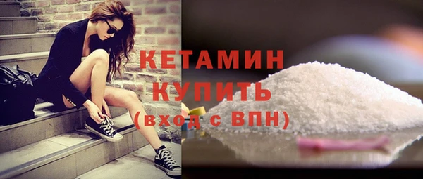 меф VHQ Киреевск