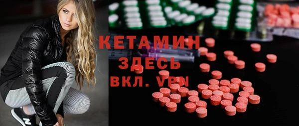 дистиллят марихуана Кодинск