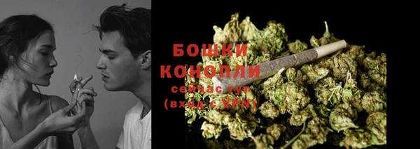дистиллят марихуана Кодинск