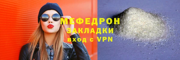 дистиллят марихуана Кодинск