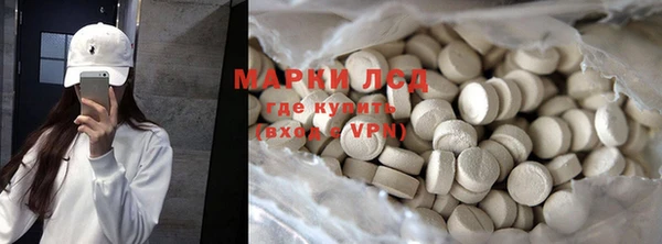 метадон Козловка