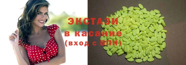 метадон Козловка
