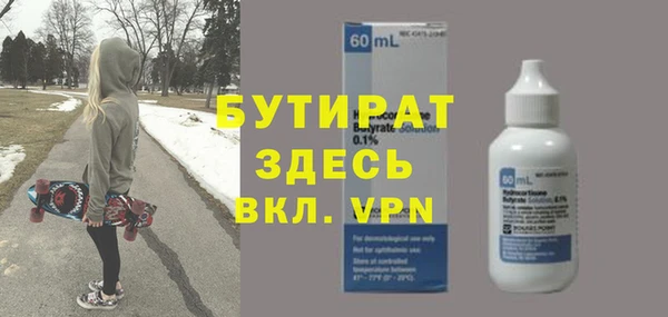 дистиллят марихуана Кодинск