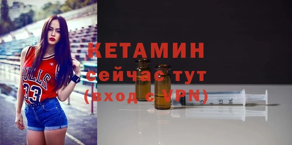 метадон Козловка