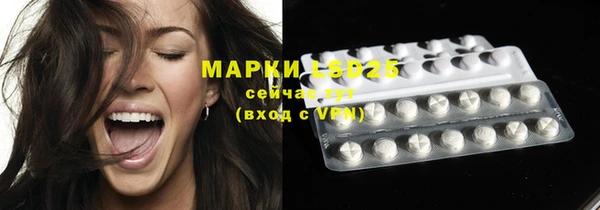 дистиллят марихуана Кодинск