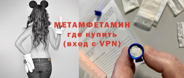 дистиллят марихуана Кодинск