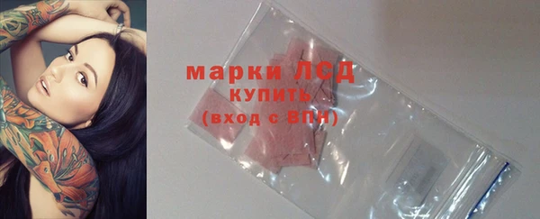 метадон Козловка