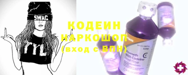 дистиллят марихуана Кодинск