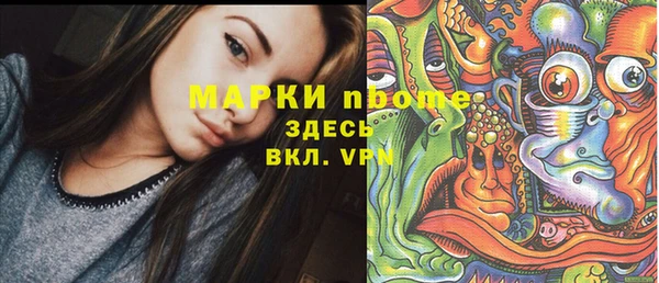 метадон Козловка