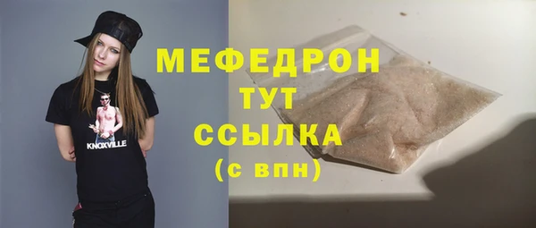 дистиллят марихуана Кодинск