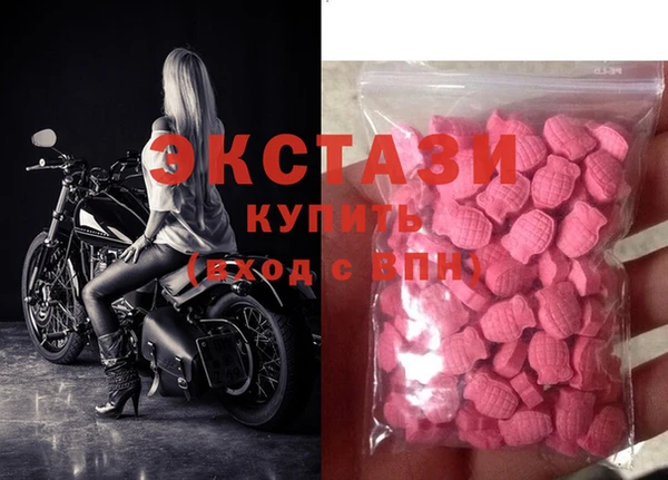 метадон Козловка