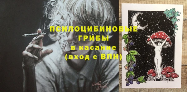 дистиллят марихуана Кодинск