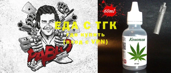 метадон Козловка