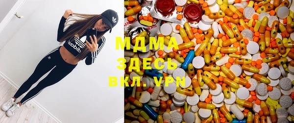дистиллят марихуана Кодинск