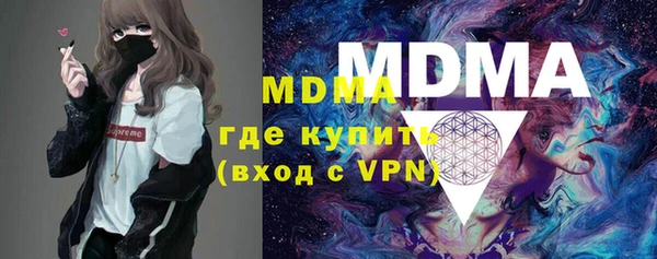 метадон Козловка