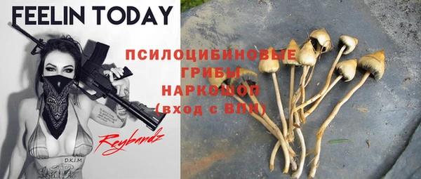 дистиллят марихуана Кодинск