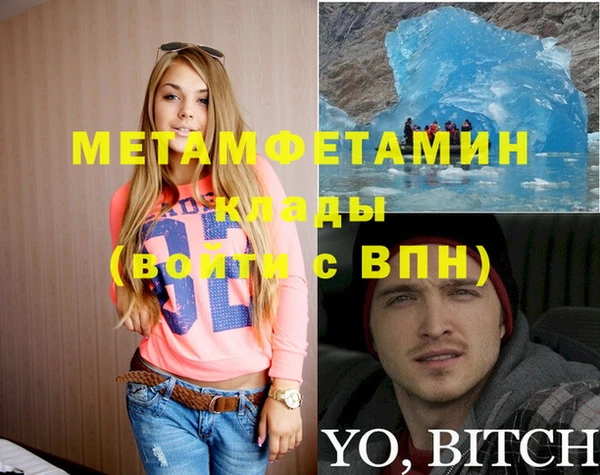 МДПВ Козельск
