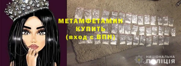 дистиллят марихуана Кодинск
