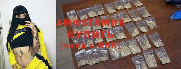 метадон Козловка