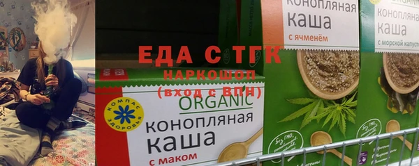 МДПВ Козельск