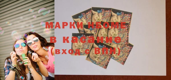 метадон Козловка