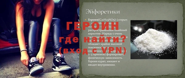 МДПВ Козельск