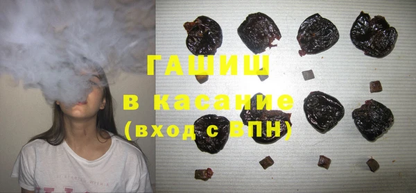 кокаин VHQ Киренск