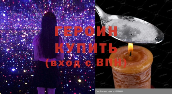 дистиллят марихуана Кодинск