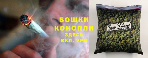 метадон Козловка