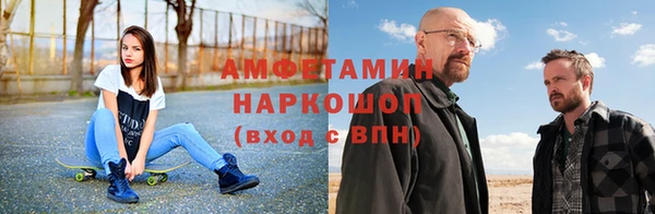 метадон Козловка