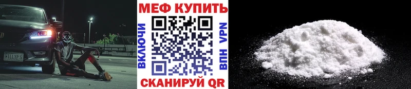 OMG онион  Черноголовка  Меф 4 MMC 