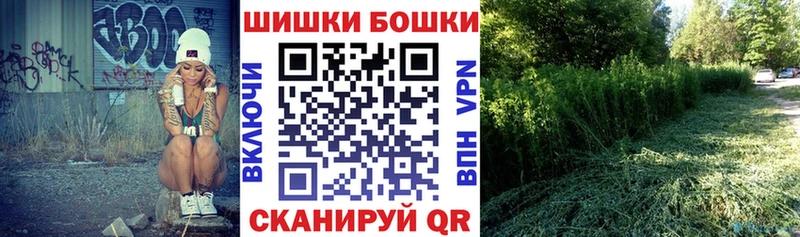 Марихуана марихуана ОМГ ОМГ ТОР Черноголовка